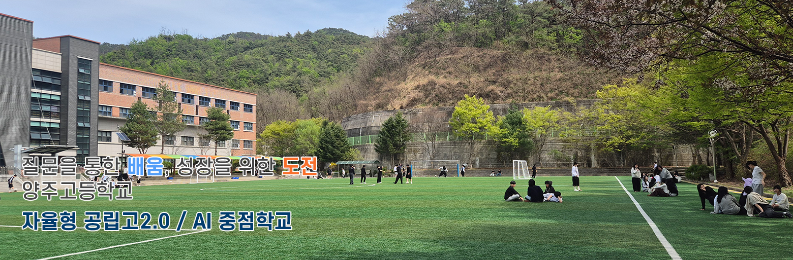 메인2