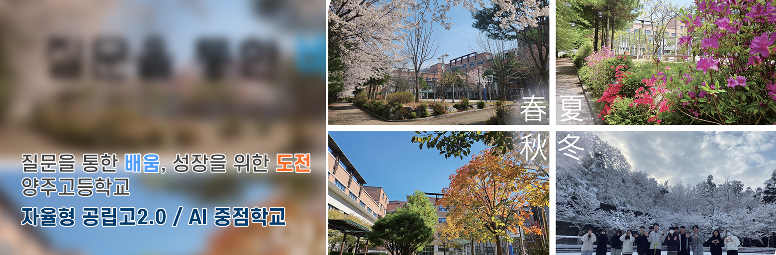 메인4