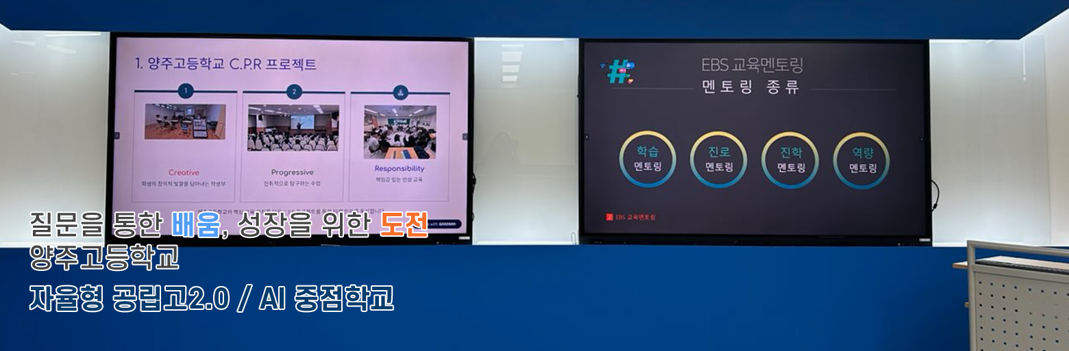 메인3